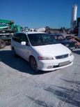    Honda Odyssey 1997 , 225000 , 