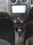  Nissan Note 2017 , 640000 , 
