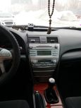  Toyota Camry 2008 , 610000 , 