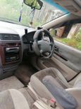    Toyota Gaia 1998 , 320000 , 