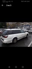  Subaru Outback 2000 , 350000 , 