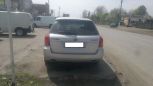  Subaru Legacy 2003 , 330000 , 