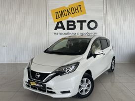  Nissan Note 2017 , 1280000 , 