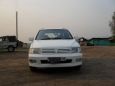    Mitsubishi Chariot Grandis 1999 , 260000 , 