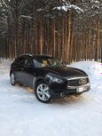 SUV   Infiniti QX70 2014 , 1880000 , 