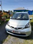  3  Toyota Aygo 2005 , 270000 , 