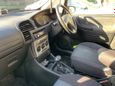    Subaru Traviq 2002 , 297000 , 