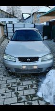  Nissan Sentra 2000 , 220000 , 