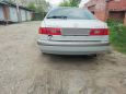  Toyota Corona Premio 1997 , 190000 , 