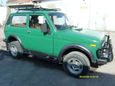 SUV    4x4 2121  1987 , 100000 , 