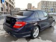  Mercedes-Benz C-Class 2013 , 1049000 , 