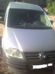    Volkswagen Caddy 2004 , 270000 , 