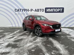 SUV или внедорожник Mazda CX-5 2023 года, 5290000 рублей, Пермь