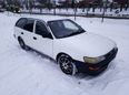  Toyota Corolla 1998 , 120000 , 