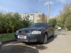 Седан Audi A6 2003 года, 470000 рублей, Домодедово