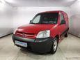    Citroen Berlingo 2011 , 205000 , 