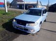  Nissan Avenir 2000 , 300000 , 