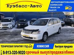 Минивэн или однообъемник Toyota Gaia 2000 года, 430000 рублей, Новокузнецк