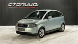  Audi A2 2002 , 285000 , 