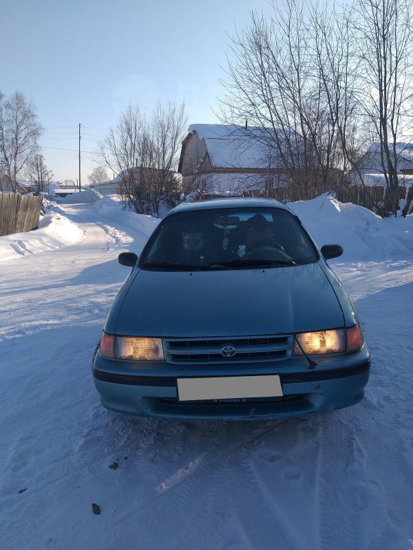  Toyota Tercel 1994 , 120000 , 