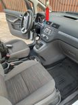    Ford C-MAX 2008 , 550000 , 