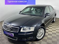 Седан Audi A8 2005 года, 625000 рублей, Борисоглебск