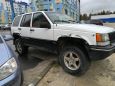 SUV   Jeep Grand Cherokee 1993 , 199999 , 