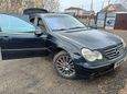  Mercedes-Benz C-Class 2001 , 420000 , 