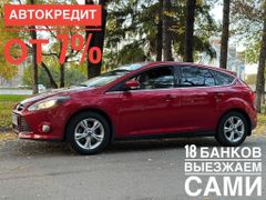 Хэтчбек Ford Focus 2013 года, 887000 рублей, Новокузнецк
