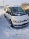    Toyota Estima Emina 1998 , 150000 , 