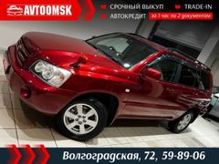 SUV или внедорожник Toyota Kluger V 2002 года, 1045000 рублей, Омск