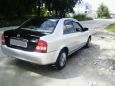  Mazda Familia 2002 , 170000 , 