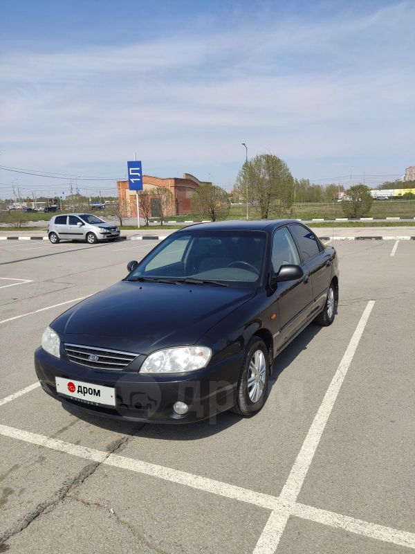  Kia Spectra 2008 , 239000 , 