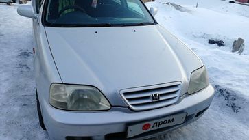 Универсал Honda Orthia 1998 года, 320000 рублей, Бийск