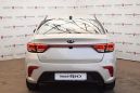  Kia Rio 2018 , 1074900 , 