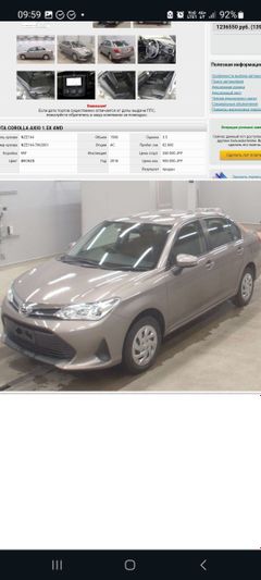 Седан Toyota Corolla Axio 2018 года, 1285000 рублей, Находка