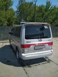    Mazda Bongo Friendee 2000 , 240000 , 