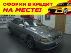 Седан Toyota Vista 1996 года, 180000 рублей, Свободный