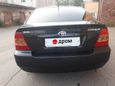  Toyota Corolla 2005 , 330000 , 