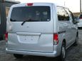    Mitsubishi Delica D:3 2012 , 850000 , 