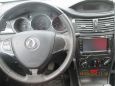  Dongfeng H30 Cross 2014 , 550000 ,  
