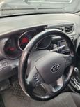  Kia Rio 2013 , 660000 , 