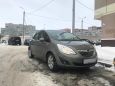    Opel Meriva 2011 , 510000 , 