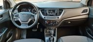  Hyundai Solaris 2017 , 695000 , 