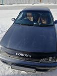  Toyota Corona 1992 , 155000 , 