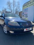  Toyota Mark II 2001 , 370000 , 