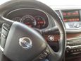  Nissan Teana 2008 , 597000 , 