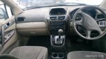    Mitsubishi RVR 2001 , 263000 , 