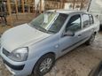  Renault Symbol 2004 , 225000 , 