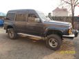 SUV   Nissan Safari 1992 , 650000 , 